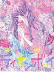 荒野食堂 户外美食综艺