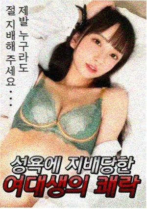 第十三位证人 多视角悬疑剧
